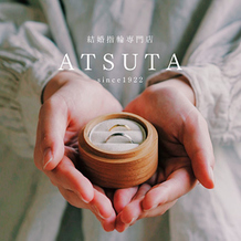 ATSUTA（アツタ）：一期一会を大切に。地元はもちろん、全国からも問い合わせ・来店がある人気のショップ『ATSUTA（アツタ）』