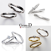 Gran-D　（グランディー）のブランドについて