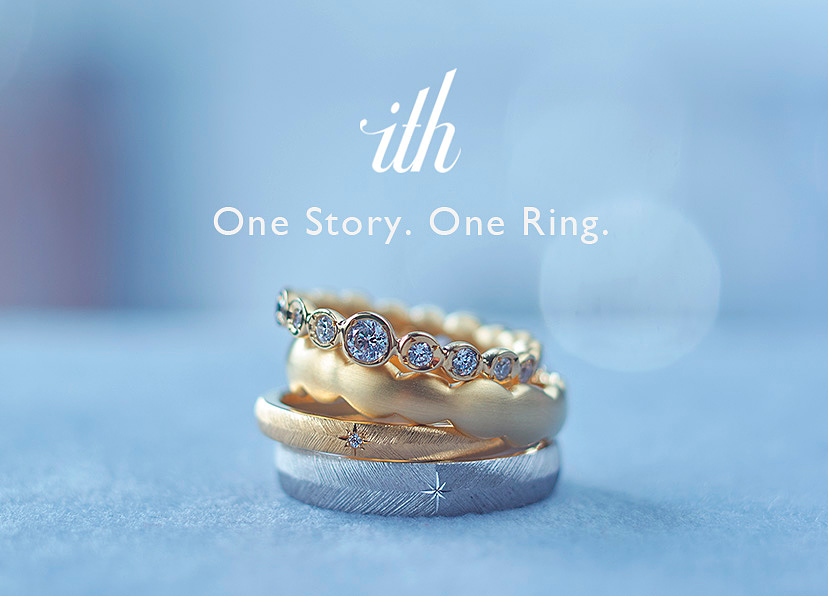 ith(イズ)イメージ