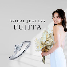 Bridal Jewelry Fujita（ブライダルジュエリーフジタ）：【ふたりの毎日をもっと素敵に】高評価の口コミが話題！山口で人気のセレクトショップ