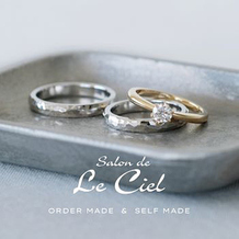 Salon de Le Ciel(ブライダルリング専門店 サロン・ド・ルシェル)