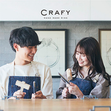 ＣＲＡＦＹ（クラフィ）：手作りで叶える、世界にひとつ自分だけの結婚指輪・婚約指輪