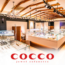 COCCO　BRIDAL（コッコ　ブライダル）：国内・海外のブランドから1200種類以上のブライダルリングを取り揃えるジュエリーショップ