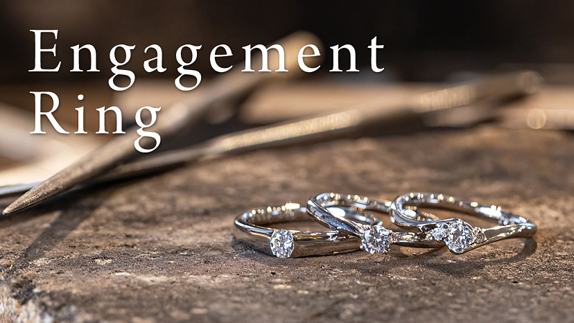 彼のプロポーズを応援するお店