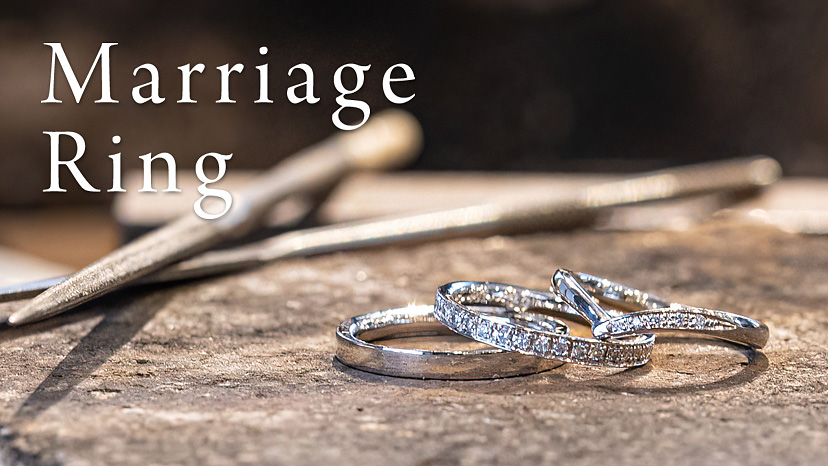 一生モノを一生ゴトに。ふたりで作る指輪