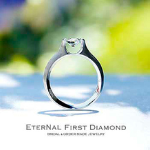 ETERNAL FIRST DIAMOND：静岡・浜松で圧倒的なデザイン数・価格帯の「品揃え」と高い「満足度」を誇る婚約・結婚指輪専門店