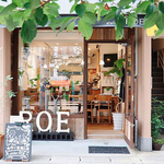 atelier ROEについて