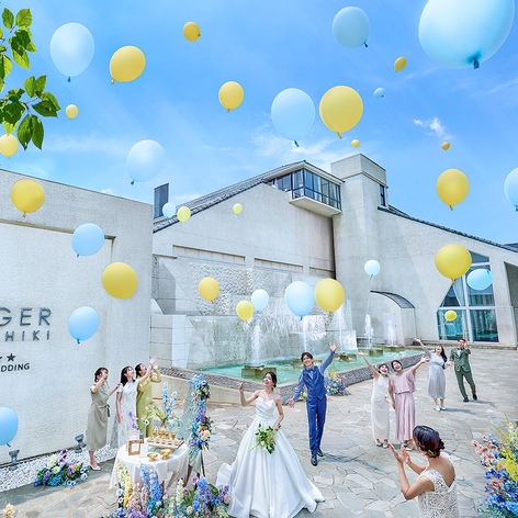 ヴェルジェくらしきの写真