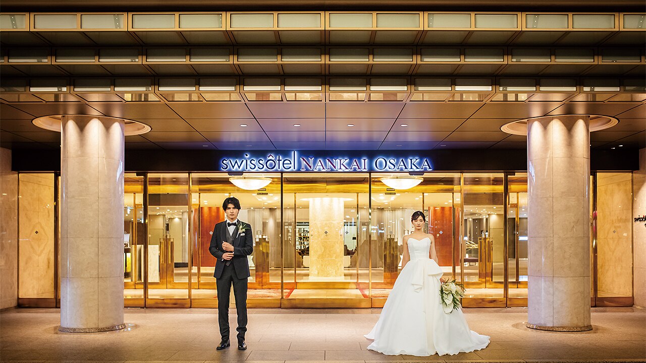 スイスホテル南海大阪のおすすめポイントの写真2