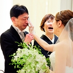 山手迎賓館　横浜：心からの祝福とともに、ちょっぴりさびしい想いもある結婚式。家族とのかけがえのない時間を挙式前に設けて