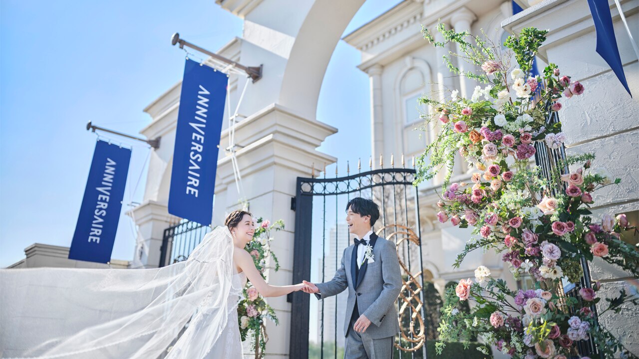 アニヴェルセル 柏のおすすめスタイルの写真2-3