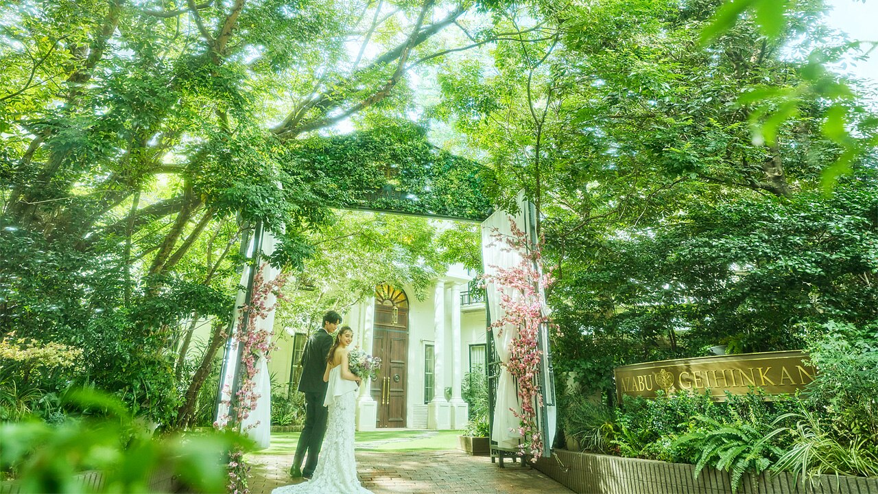 ニーズ麻布 by T&G WEDDING (旧 麻布迎賓館)のおすすめポイントの写真2