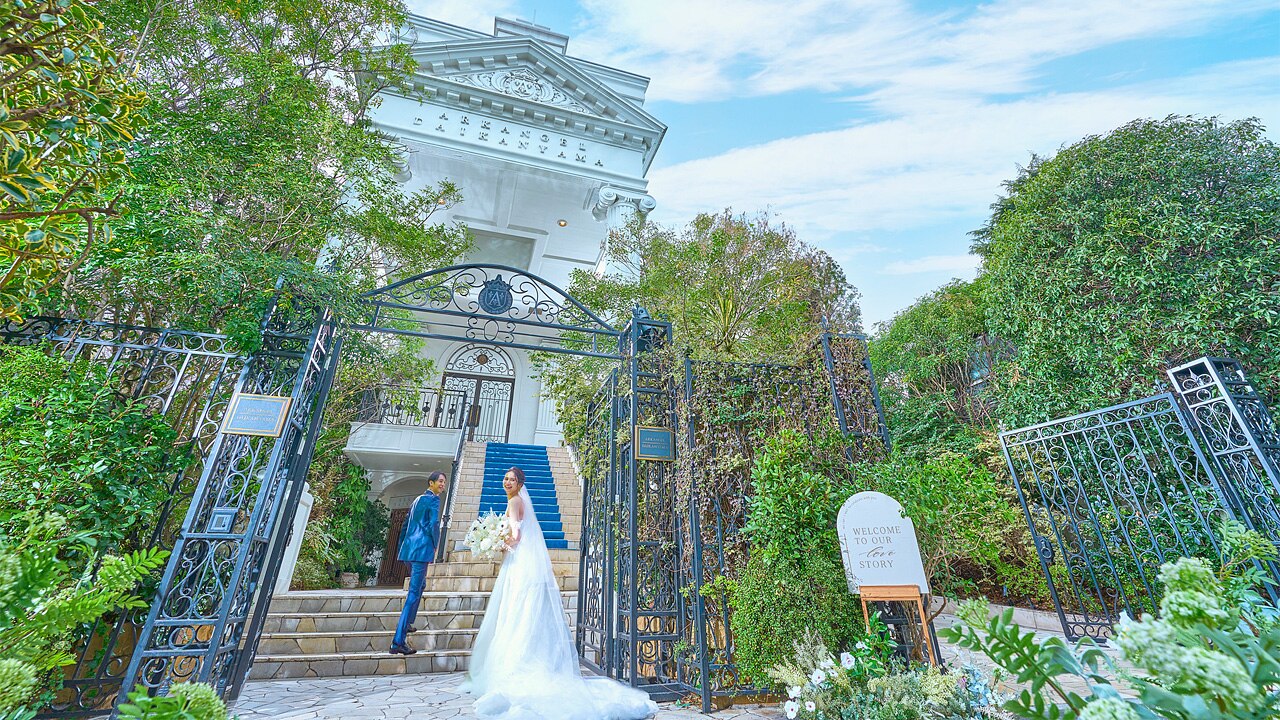 ニーズ代官山 by T&G WEDDING (旧 アーカンジェル代官山)のおすすめスタイルの写真3