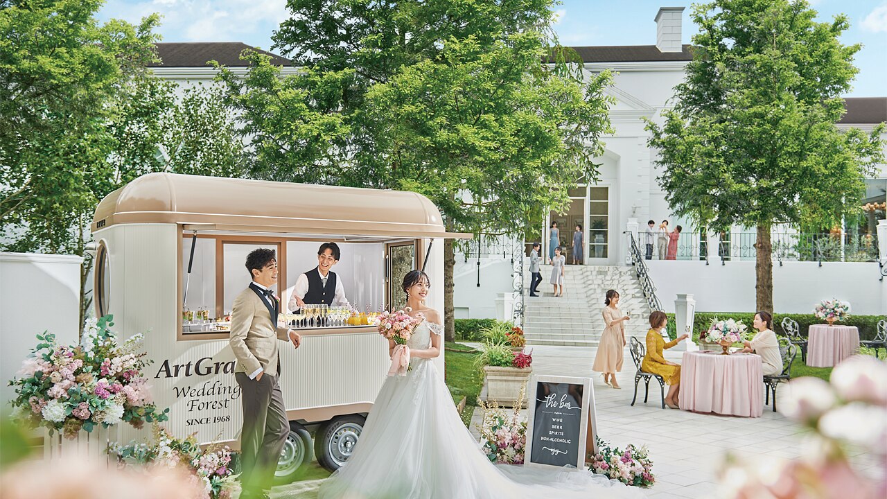 アートグレイス フォレスト迎賓館のおすすめスタイルの写真4-1