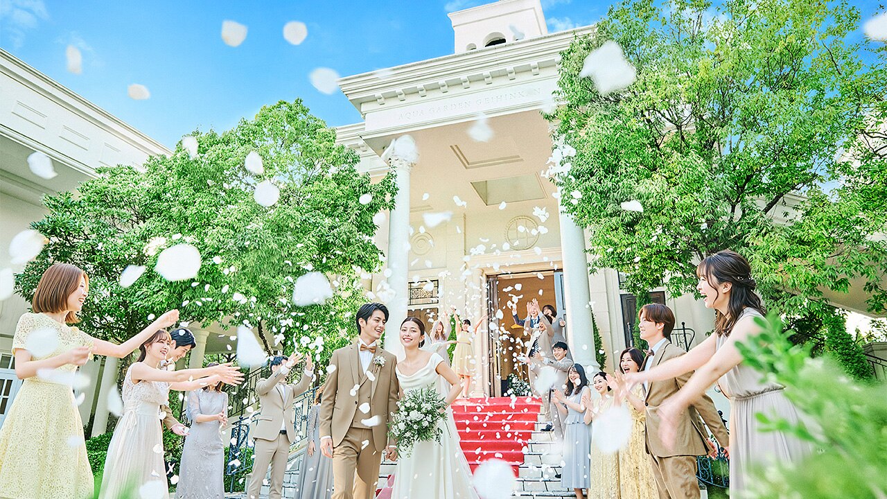 アクアガーデン迎賓館　沼津のおすすめスタイルの写真1