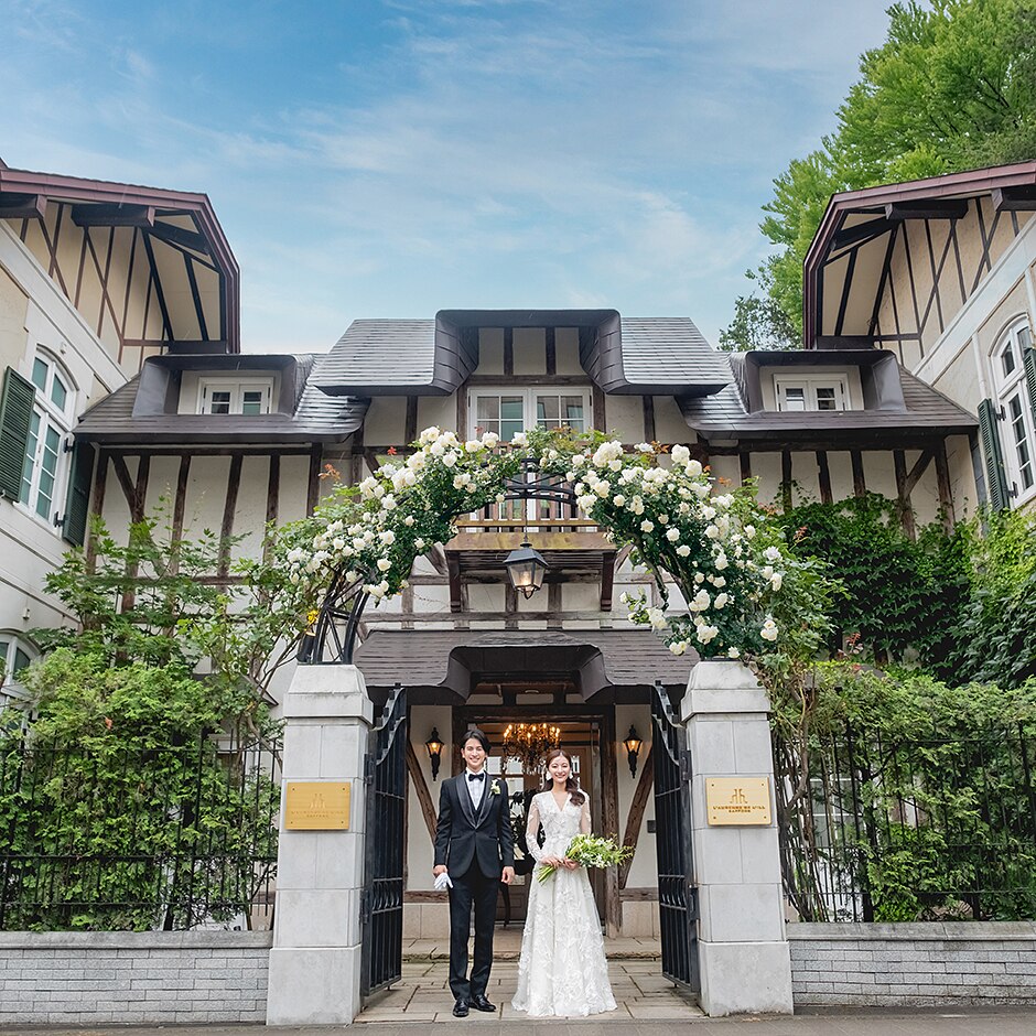 オーベルジュ・ド・リル サッポロの写真