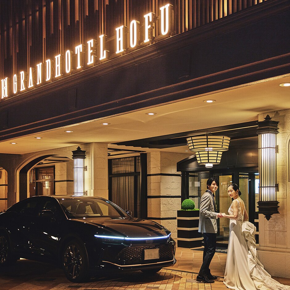 防府グランドホテルの写真