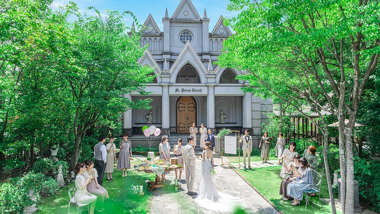 アニバーサリーガーデン　南蔵王・聖ペトロ教会のおすすめスタイルの写真1