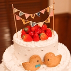 浜松八幡宮　楠倶楽部：可愛らしいデザインのケーキが登場！小物を使ったフォトラウンドや歓談など、ゲストと触れ合う至福のひと時