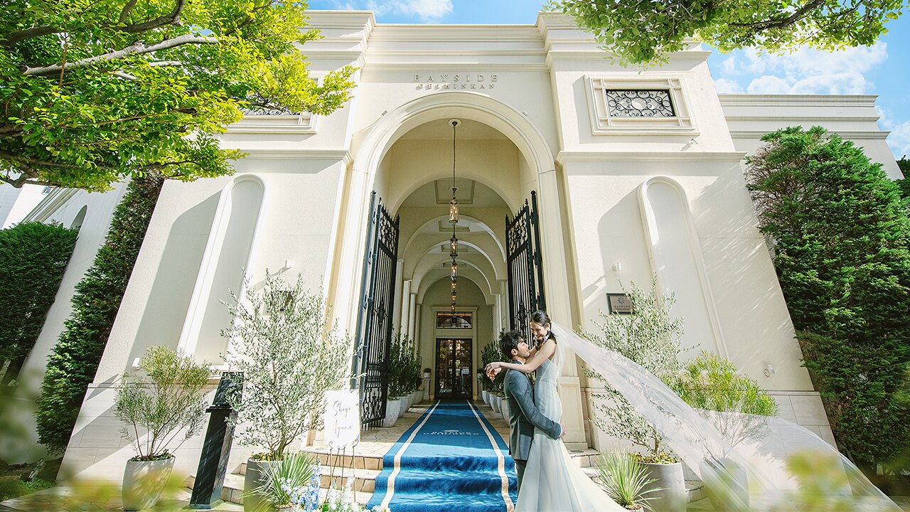 ベイサイド迎賓館　神戸のおすすめスタイルの写真3-1