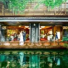 THE KAWABUN NAGOYA