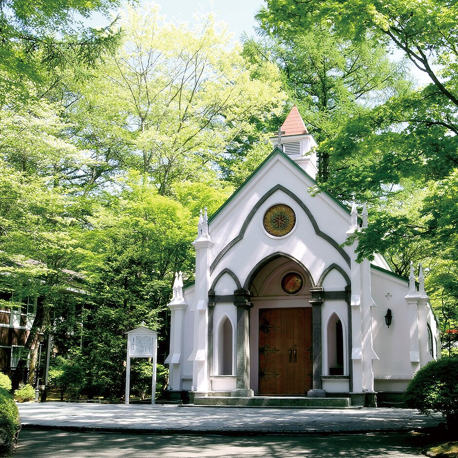 旧軽井沢礼拝堂 旧軽井沢ホテル音羽ノ森の写真