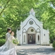 旧軽井沢礼拝堂 旧軽井沢ホテル音羽ノ森:木漏れ日の森に抱かれたチャペルと、クラシカルホテルで過ごすリゾートウエディング
