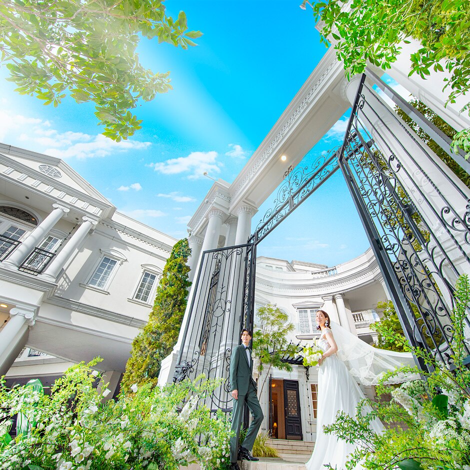 星ヶ丘迎賓館 アートグレイスクラブの写真