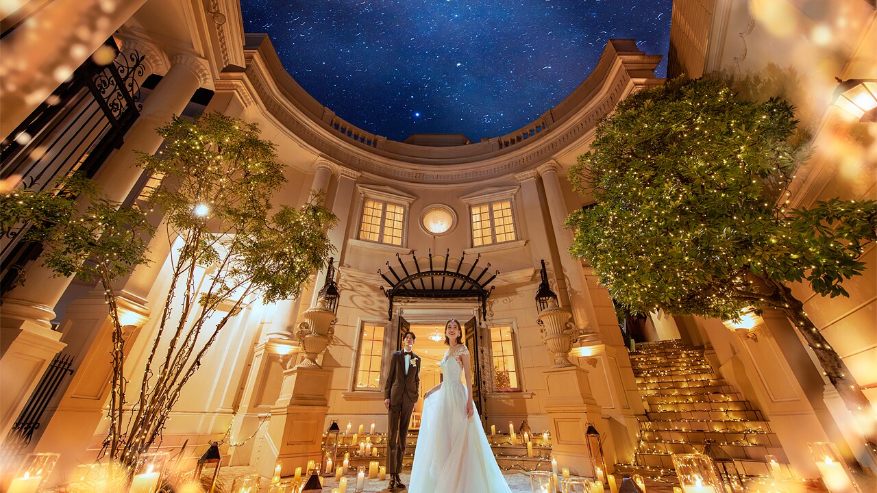 星ヶ丘迎賓館 アートグレイスクラブのおすすめポイントの写真1