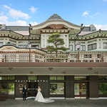 富士屋ホテル(箱根・宮ノ下)：【都心から70分】登録有形文化財に輝く建築美と箱根の絶景がつむぐウエディング