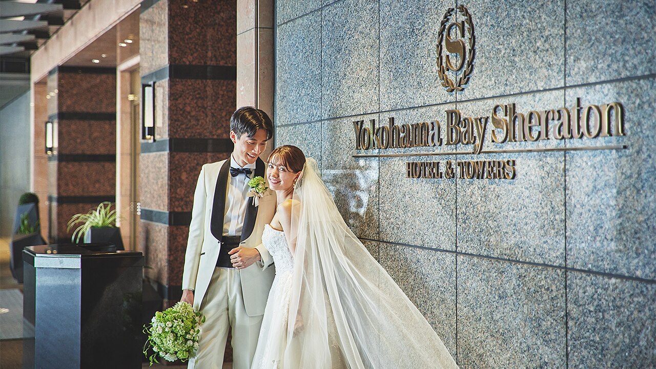 横浜ベイシェラトン ホテル＆タワーズのおすすめスタイルの写真3-1