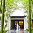 横浜迎賓館：みなとみらいを望む森に佇む歴史ある「本物の迎賓館」。自然美と心尽くしのもてなしを