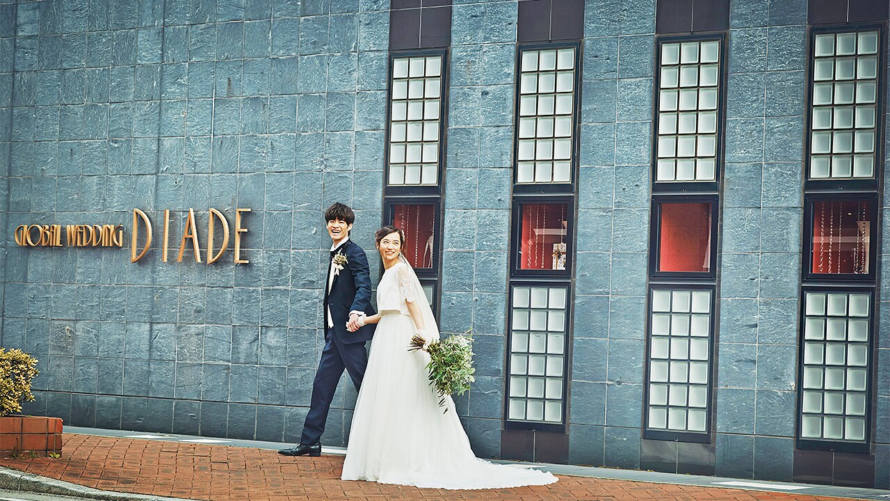 ＧＬＯＢＡＬ　ＷＥＤＤＩＮＧ　ＤＩＡＤＥ（グローバル　ウエディング　ディアーデ）のおすすめスタイルの写真4-3