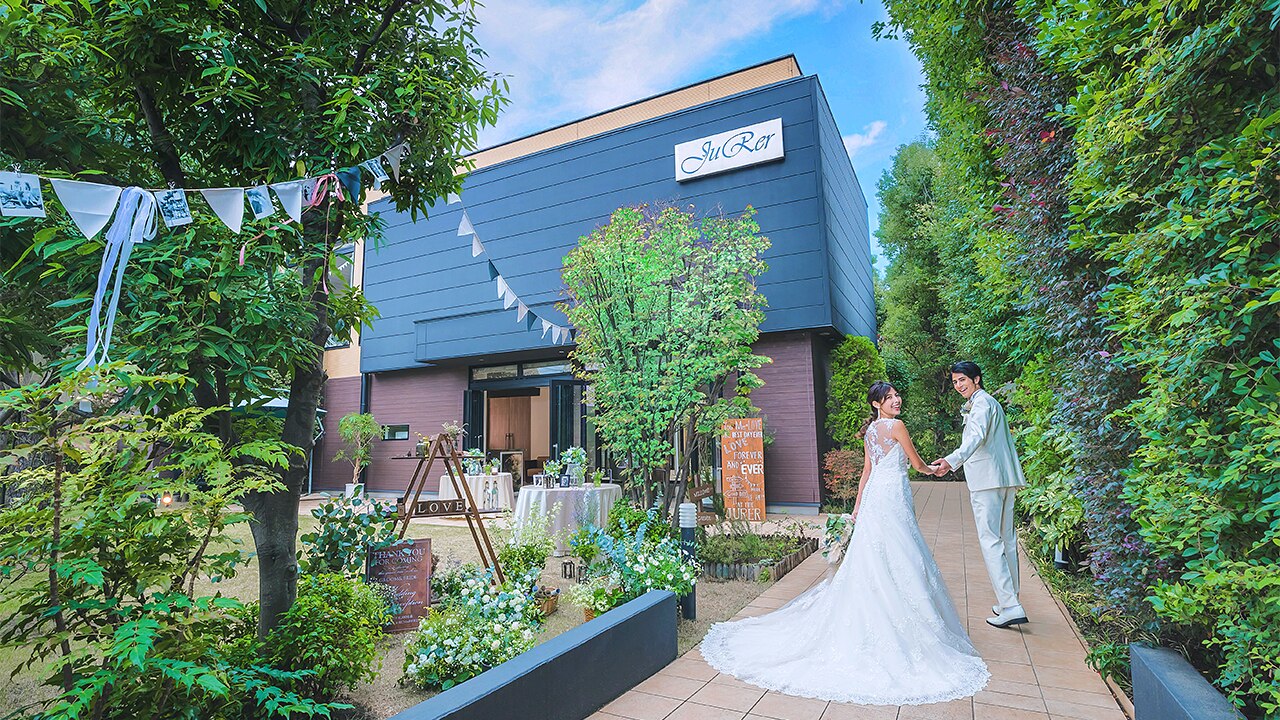 ＪＵＲＥＲ（ジュレ）のおすすめポイントの写真2