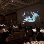 横浜ロイヤルパークホテル：心を込めたムービーは300インチの大型スクリーンで上映。映像演出のこだわりがゲストにしっかり伝わった