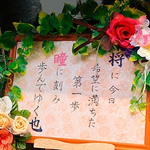 The ORANGER GARDEN ISUZUGAWA （ザ・オランジェガーデン五十鈴川）:体験者の写真