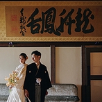 FUNATSURU KYOTO KAMOGAWA RESORT （国登録有形文化財）：ふたりで準備に取り組めば感動も大きくなるはず。普段は言えない感謝の想いもパートナーや家族に伝えて
