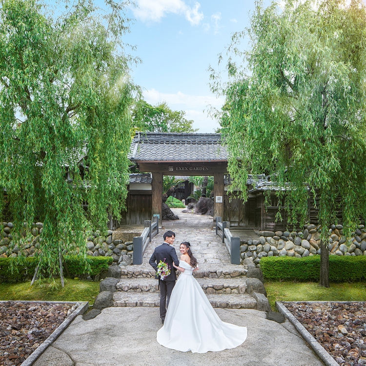 EXEX GARDEN 代官屋敷 since 1865で理想の結婚式【ゼクシィ】
