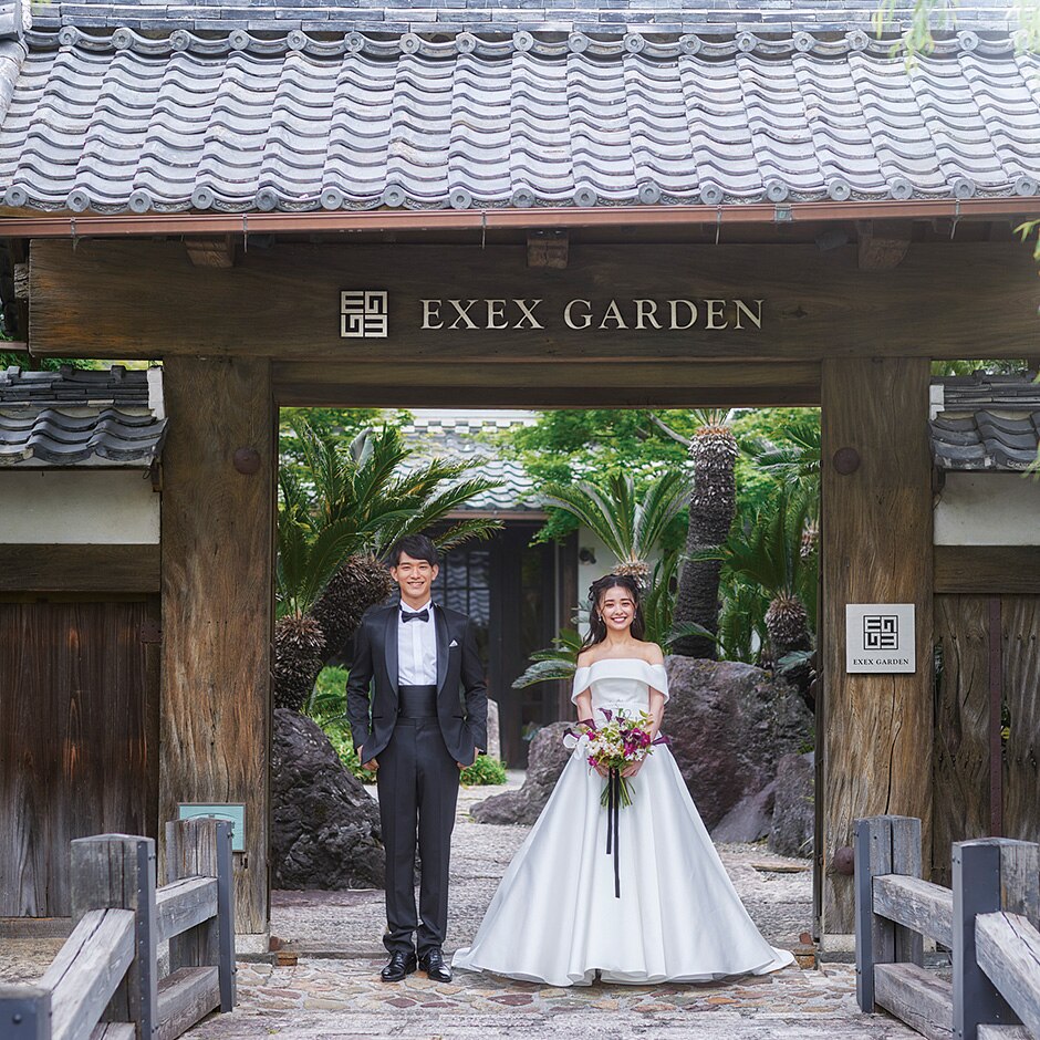 EXEX GARDEN 代官屋敷  since 1865の写真