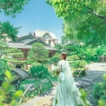 三瀧荘：広島で愛され続けて70余年。四季を彩る庭園、歴史をつなぐ料亭のおもてなしを