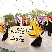 Ｍａｎｄａｒｉｎ　Ｐｏｒｔ（マンダリンポルト）:体験者の写真