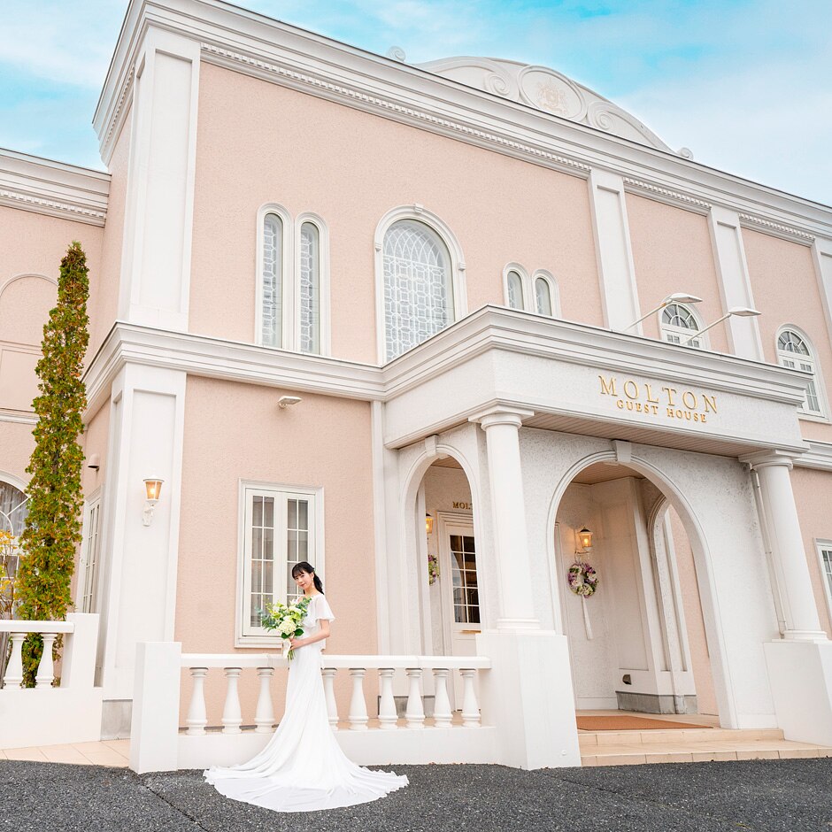 モルトン迎賓館 八戸の写真