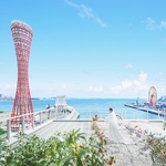 ノートルダム神戸 Ｎｏｔｒｅ Ｄａｍｅ ＫＯＢＥ：ポートタワーが彩る神戸港の絶景を堪能しながら、海を臨む特等席で記憶に残る一日を