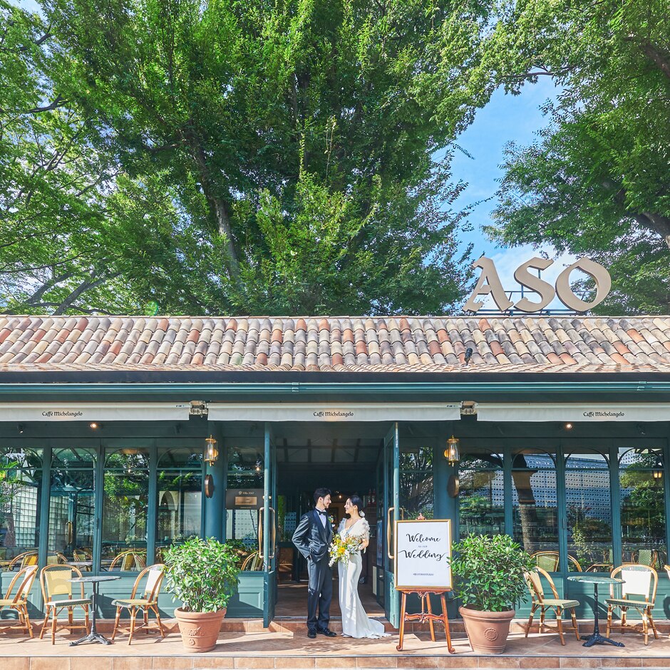 リストランテASOの写真