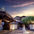 百花籠（ひゃっかろう）―Neo Japanesque Wedding―：明治の風情が漂う、白壁エリアの邸宅を貸切。「和と洋、伝統と今」を大切にした結婚式