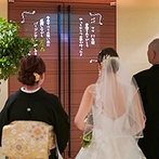 ＫＯＴＯＷＡ 京都 八坂（コトワ 京都 八坂）：大切なゲストに感謝を伝え、心から楽しんでもらえる結婚式。駅からの近さや周辺環境、対応力の良さも決め手