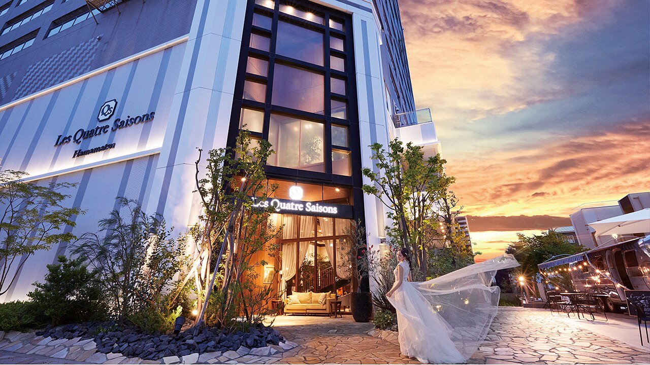 キャトルセゾン浜松 LesQuatreSaisons Hamamatsuのおすすめポイントの写真1