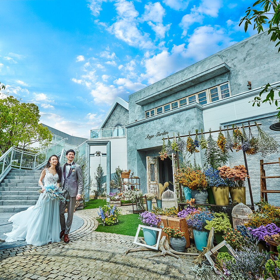 Ａｎｇｅ・Ｇａｒｄｅｎ　（アンジュガーデン）の写真