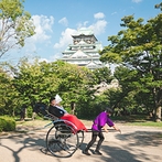 大阪城西の丸庭園 大阪迎賓館：青空と緑に映える、大阪城の勇壮な姿に感激。通常は入場できない、格式の高い迎賓館を貸切にできる贅沢