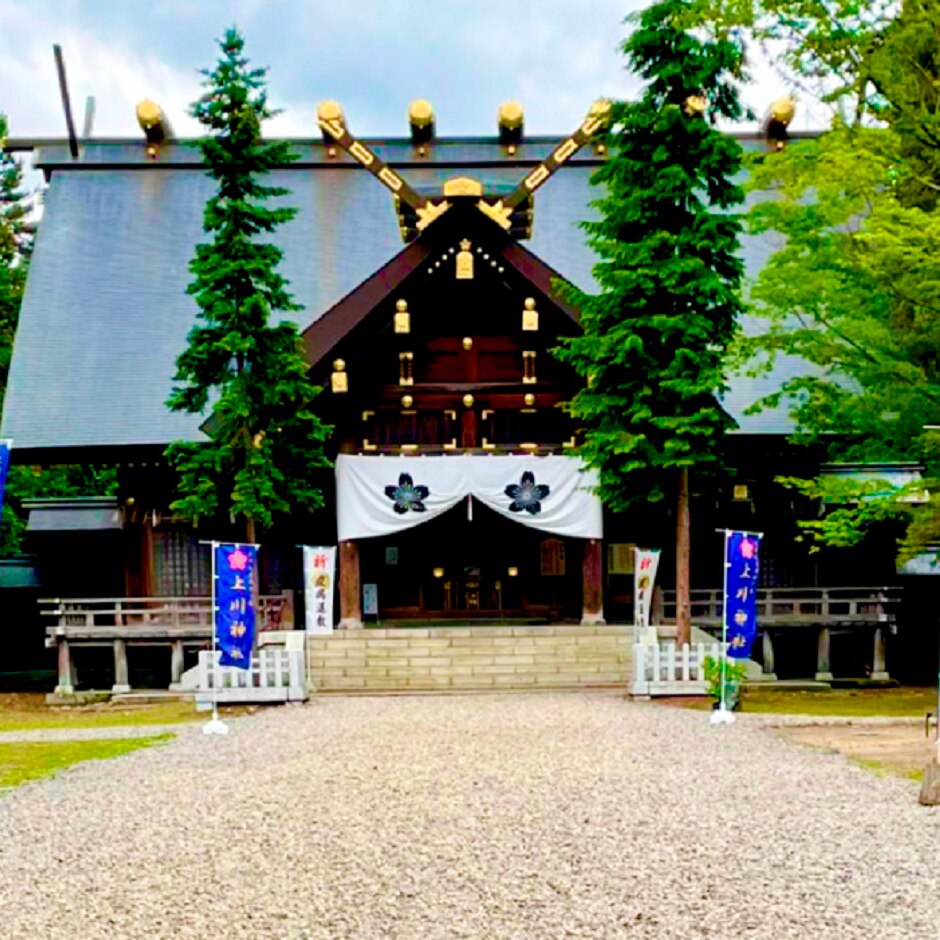上川神社の写真